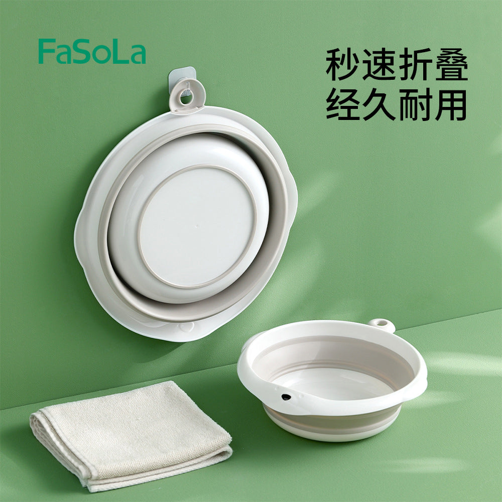 FaSoLa-Cartoon-Foldable-Basin---Large,-Milk-Coffee-Color-1