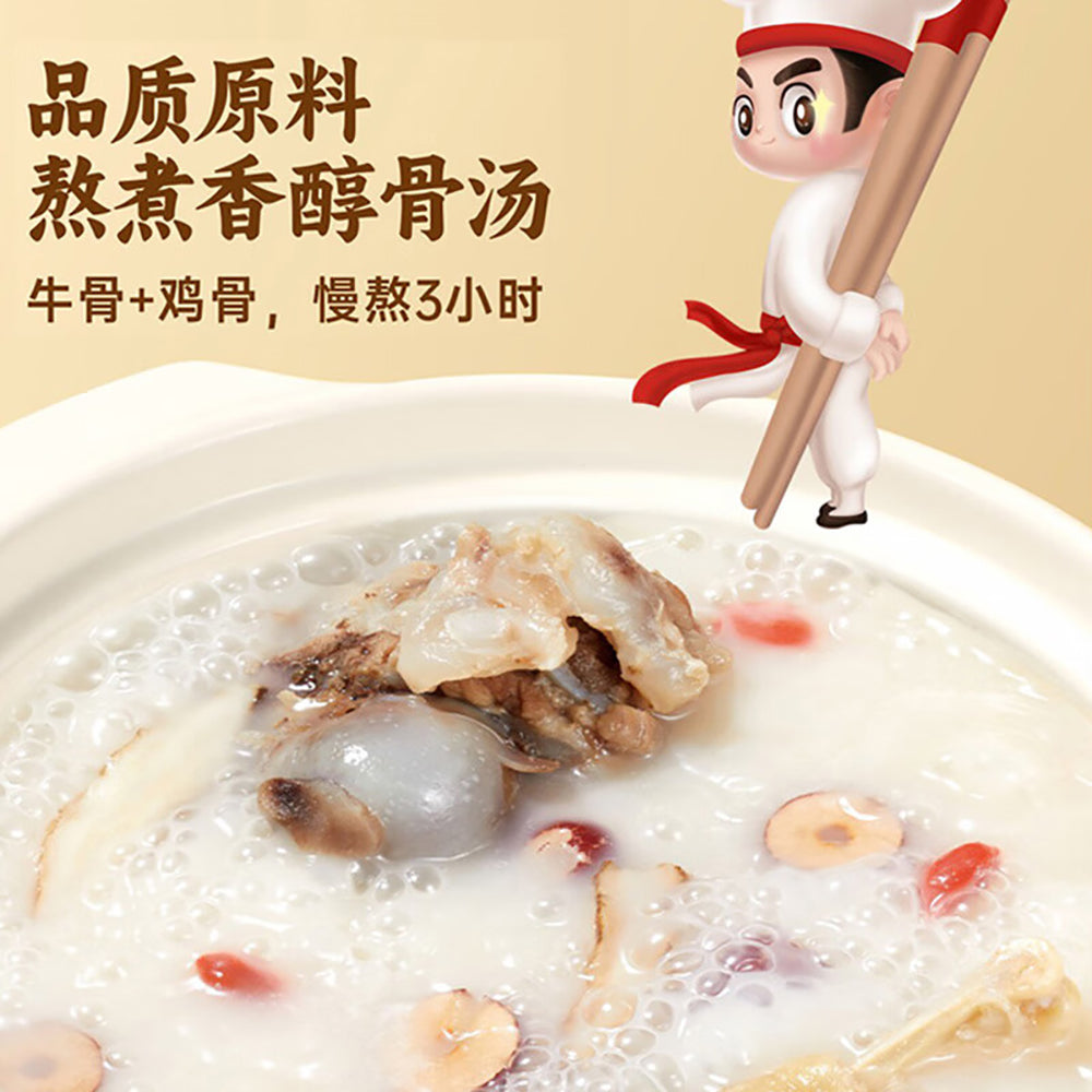 Haidilao-Self-Heating-Hot-Pot-Set-Pepper-Pork-Tripe-Chicken-Flavor---326g-1