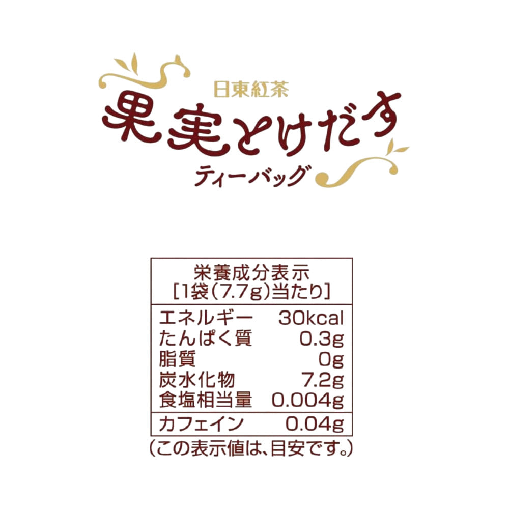 Nittoh-Tea-Honey-Apple-Black-Tea-Bags-30.8g-(4-Bags)---Pyramid-Tea-Bags-3