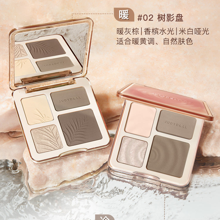 Judydoll-Orange-Duo-Face-Highlight-&-Contour-Palette-02-1