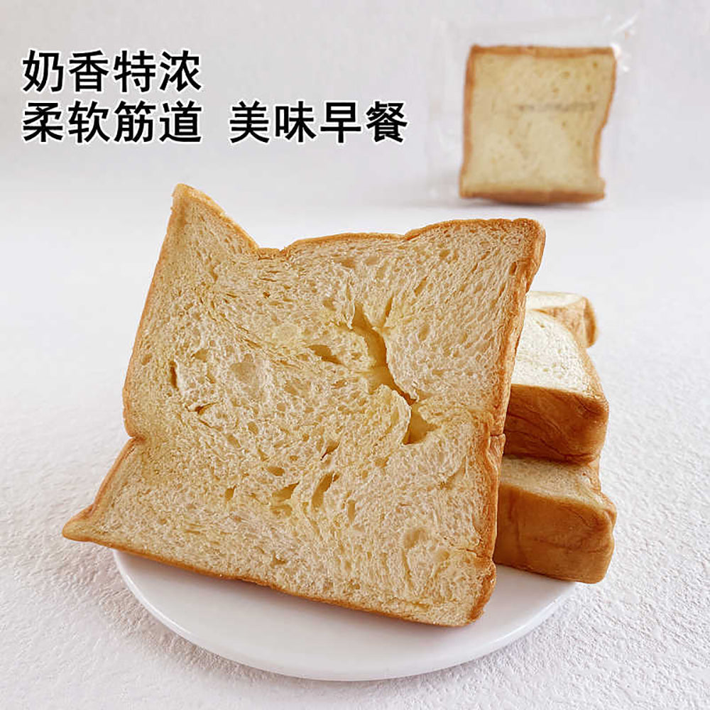 Aibie-Buffalo-Milk-Thick-Cut-Toast-Bread-358g-1