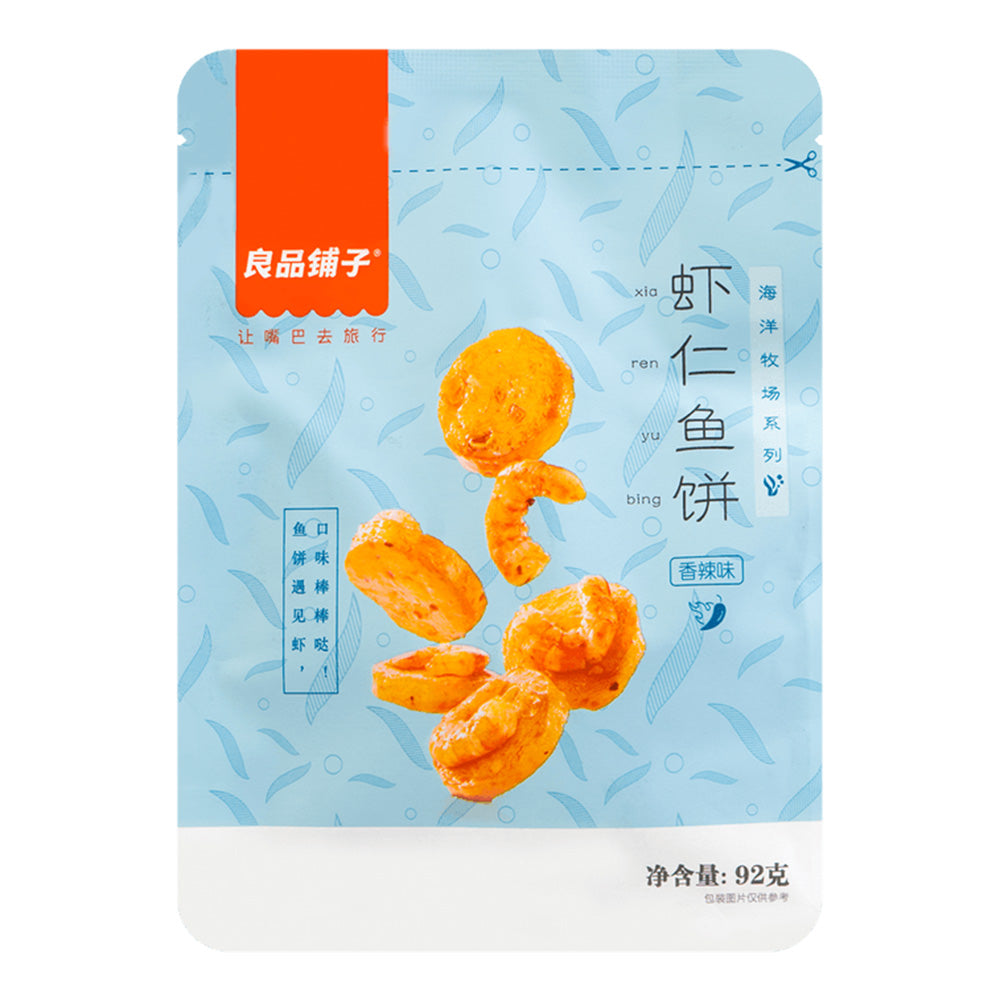 Bestore-Spicy-Shrimp-and-Fish-Cake-Snack,-92g-1