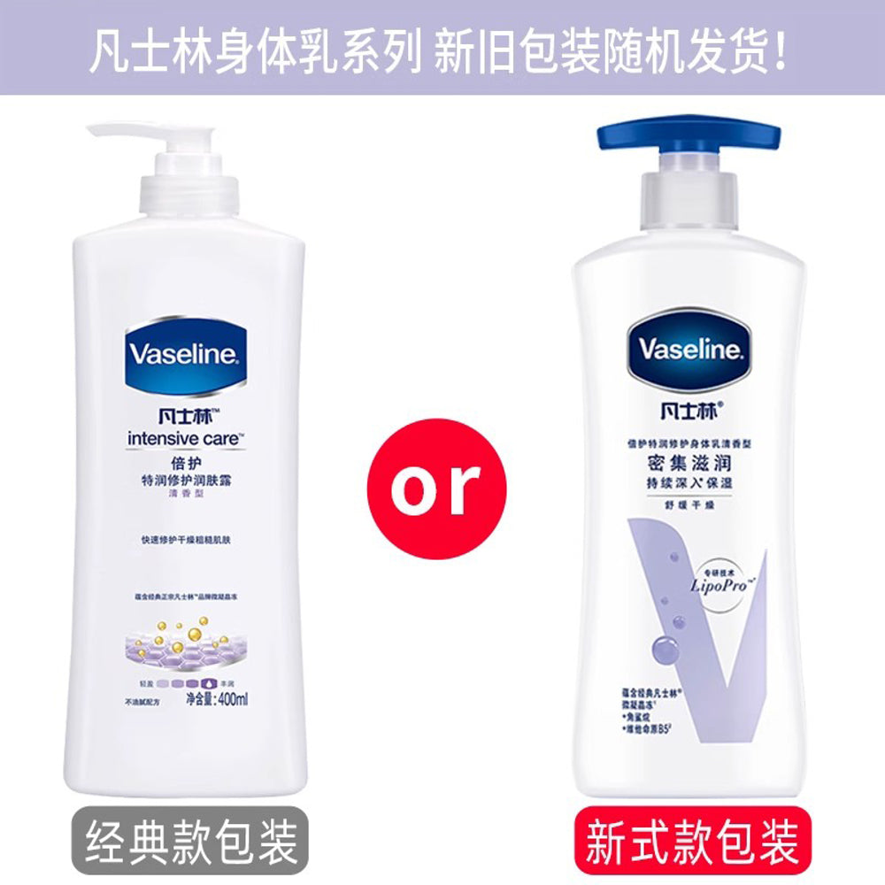 Vaseline-Intensive-Care-Advanced-Repair-Body-Lotion,-Lightly-Scented-–-400ml-3