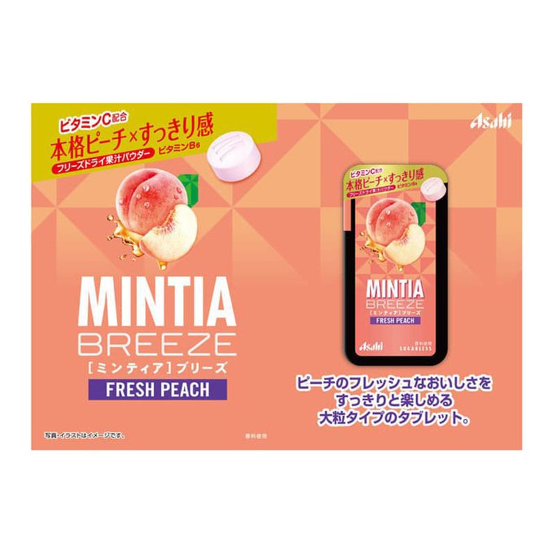 Asahi-Mintia-Breeze-Fresh-Peach-Mints---22g-1