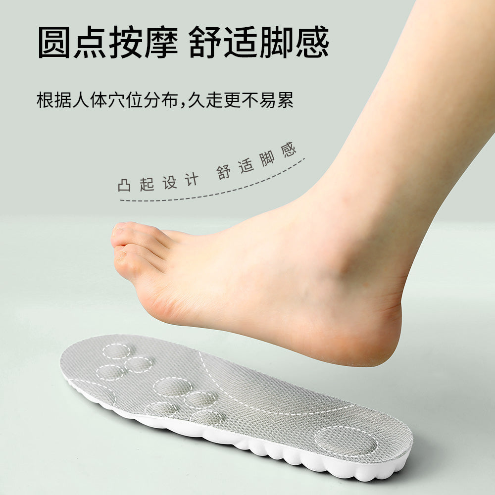 Fasola-Adjustable-Sports-Insoles---Grey,-Size-35-40-1