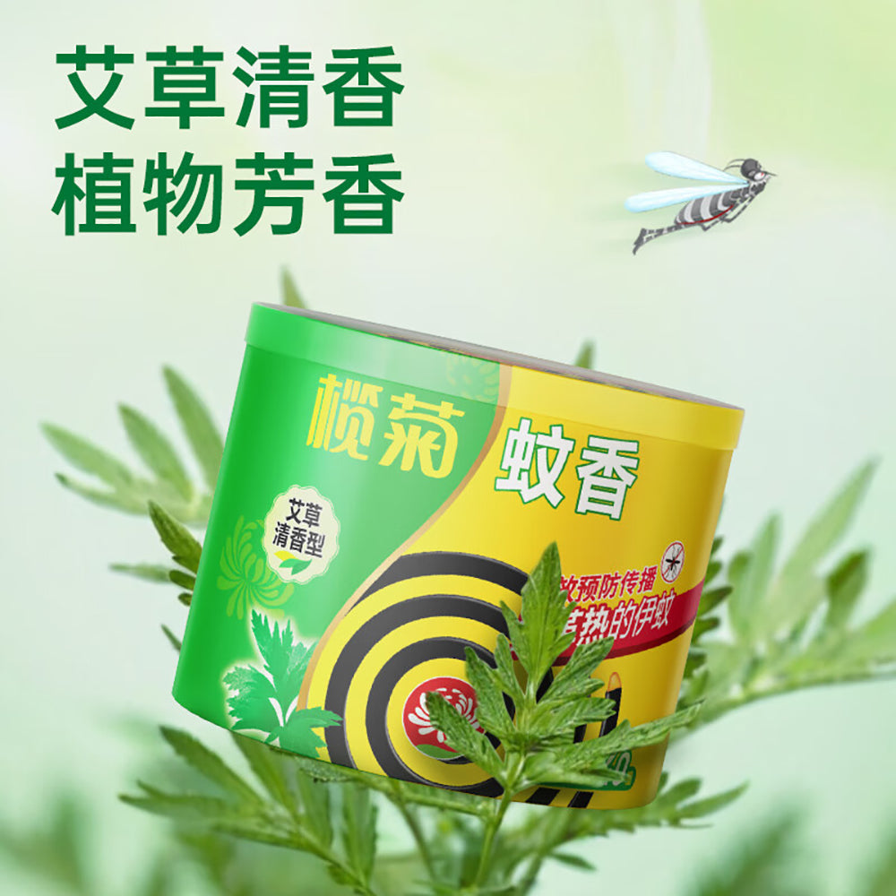 Lanjue-Extra-Large-Mugwort-Mosquito-Coils---40-Coils-1