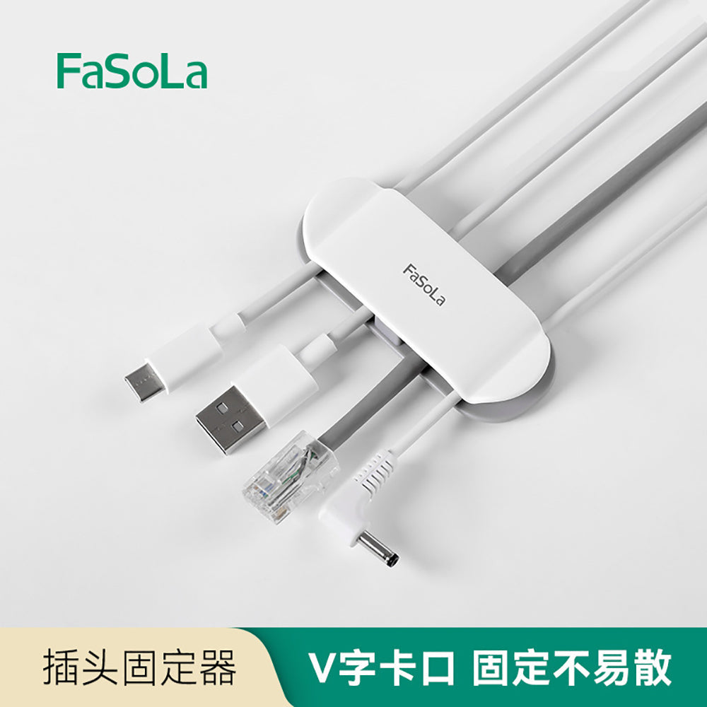 FaSoLa-Plug-Holder---White,-Set-of-4-X3-1