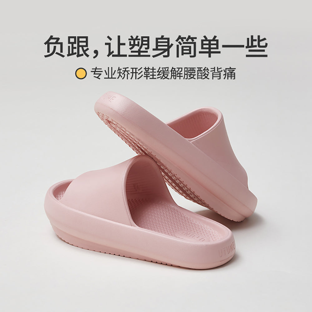 Utune-EVA-Negative-Heel-Slippers---Sakura-Pink,-Size-37-38-1