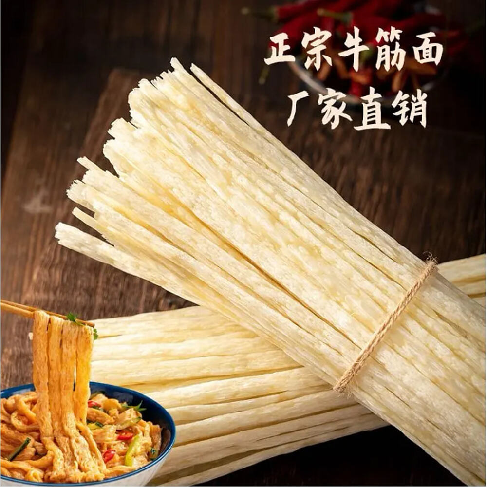 Haqile-Tendon-Style-Wide-Noodles-500g---Chewy-Wheat-Noodles-for-DIY-Spicy-Strips-3