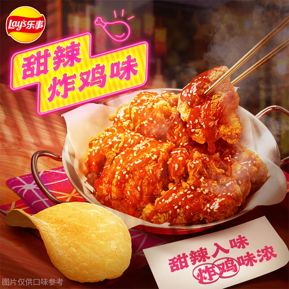 Lay's-Potato-Chips-Sweet-and-Spicy-Fried-Chicken-Flavor---70g-1