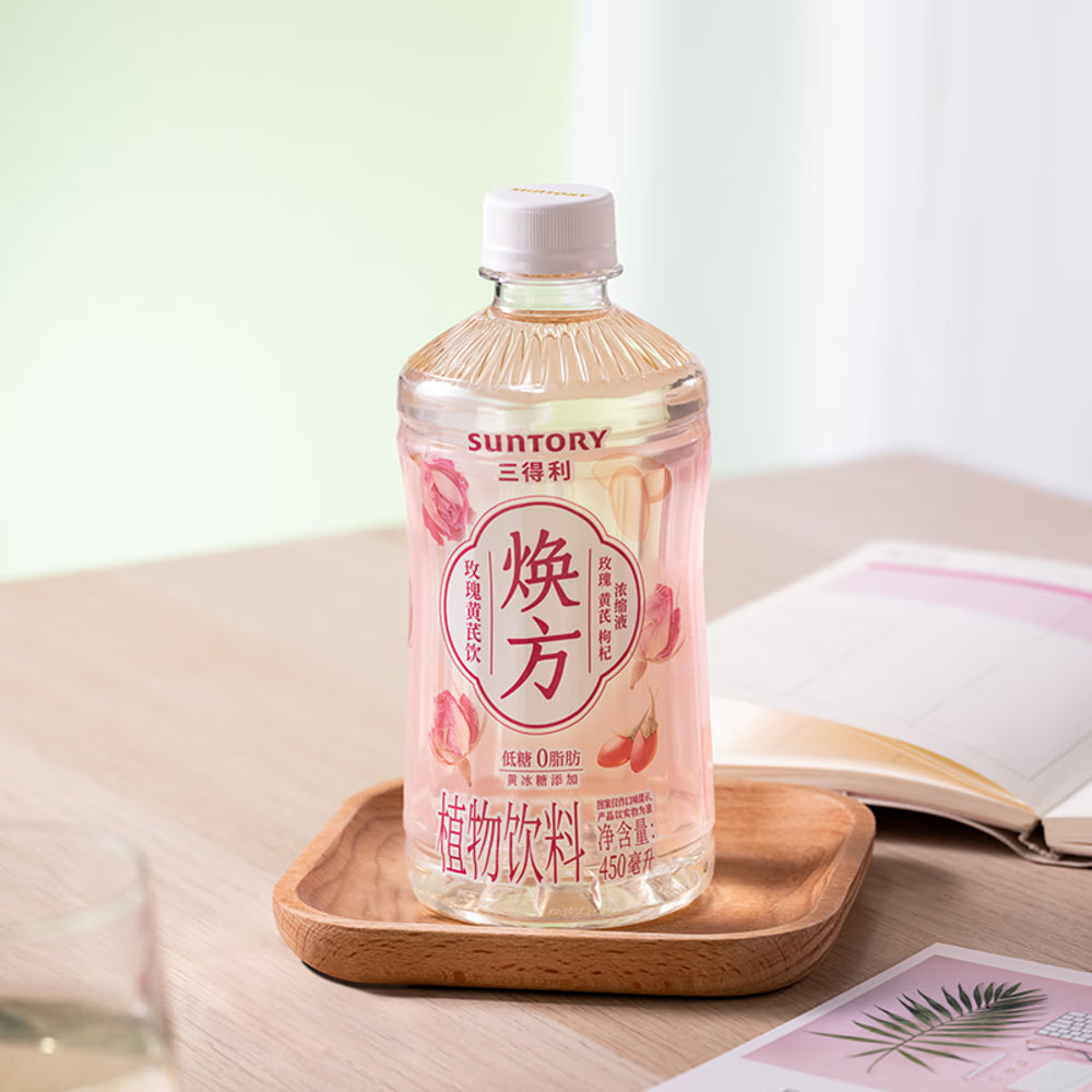 Suntory-Huanfang-Pink-Bottle-Rose-&-Astragalus-Beverage---450ml-x-15-Bottles-3