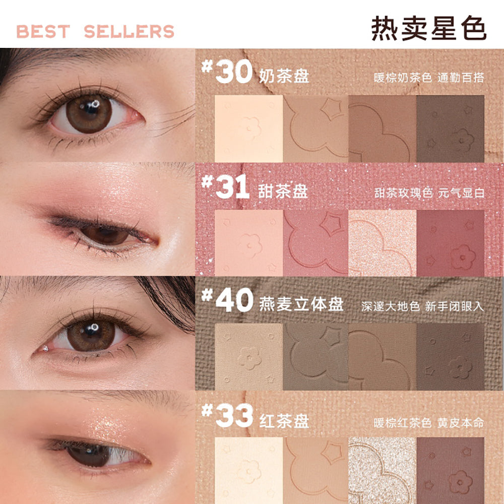 Judydoll-Four-Color-Eyeshadow-Palette-#30-1