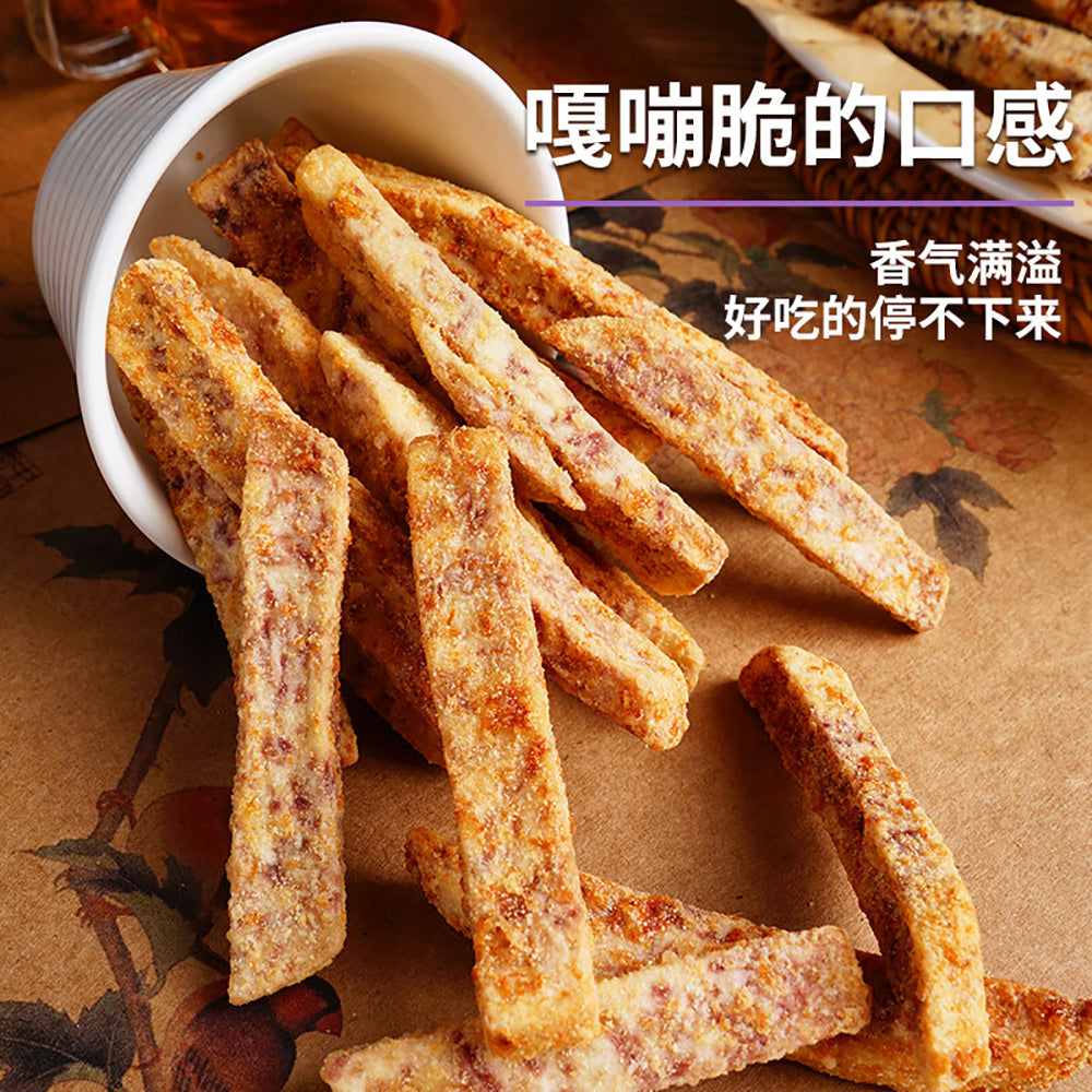 Ben-Gong-Le-Taro-Sticks-with-Salted-Egg-Yolk-Flavor---120g-1