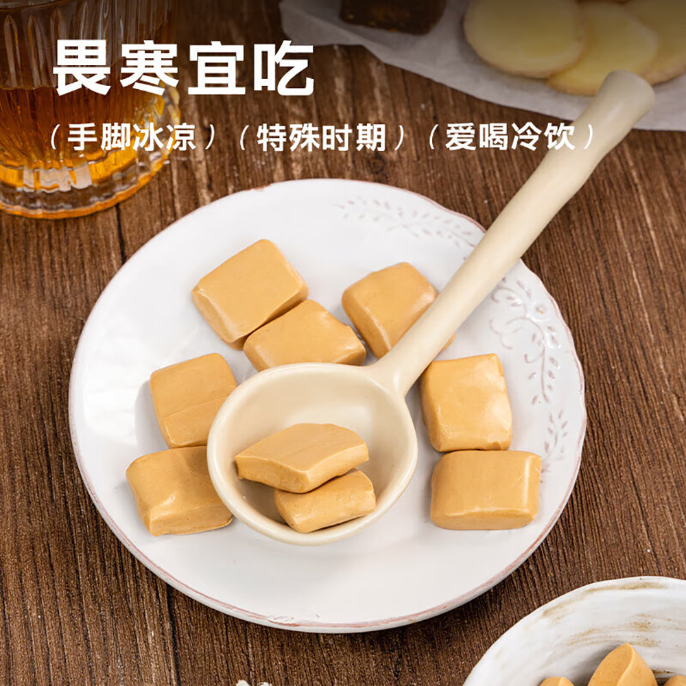 Ben-Gong-Le-Air-Milk-Ginger-Cubes-100g-1