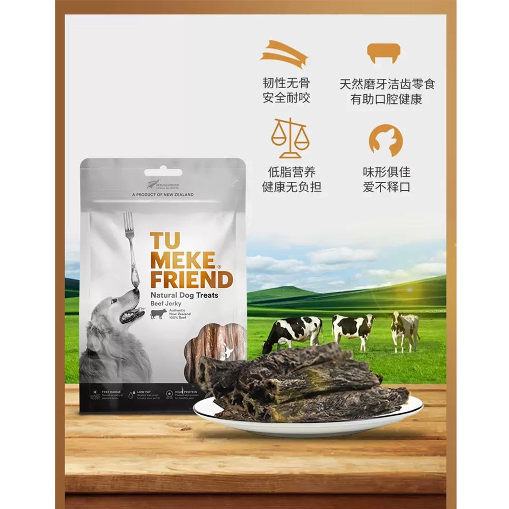 Tu-Meke-Friend-Natural-Dog-Treats-Beef-Jerky---100g-1