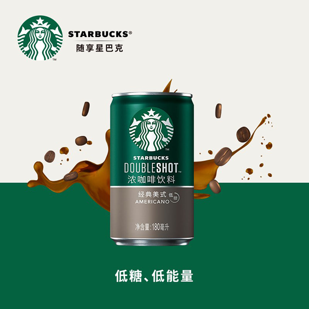 Starbucks-Doubleshot-Classic-Americano---180ml-1