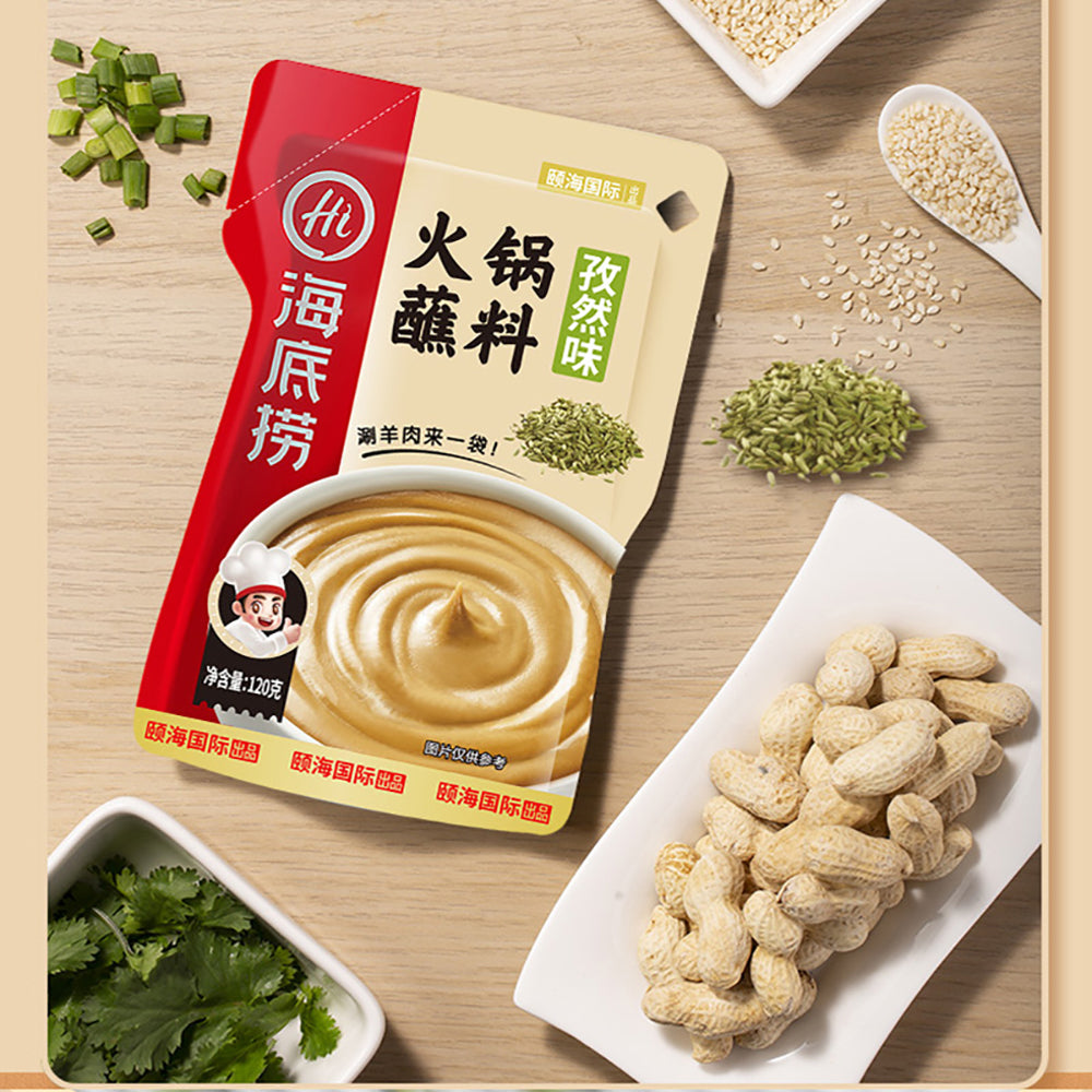 Haidilao-Hot-Pot-Dipping-Sauce---Cumin-Flavor,-120g-1