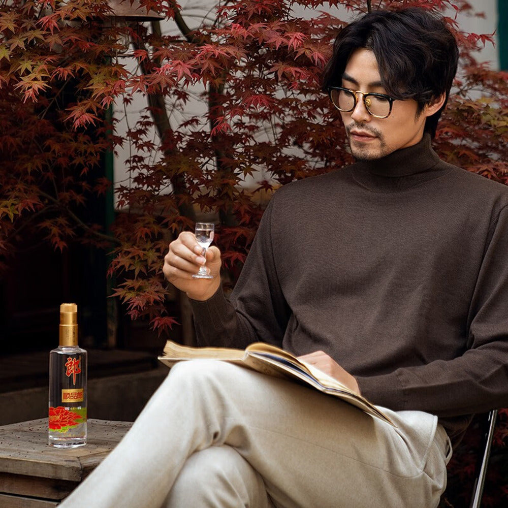 Langjiu-Shunpin-Lang-Mixed-Aroma-Baijiu-45%-ABV-480ml-(Gold-Cap)-3