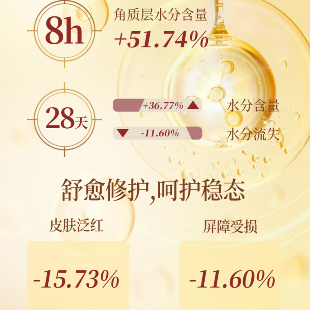 Roopy-x-Butterbear-Hand-Cream-Set---12g-x-6-1