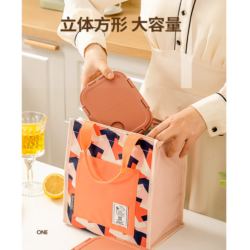 Robo-Lunch-Box-Bag-in-Random-Green/Orange-Colour-1