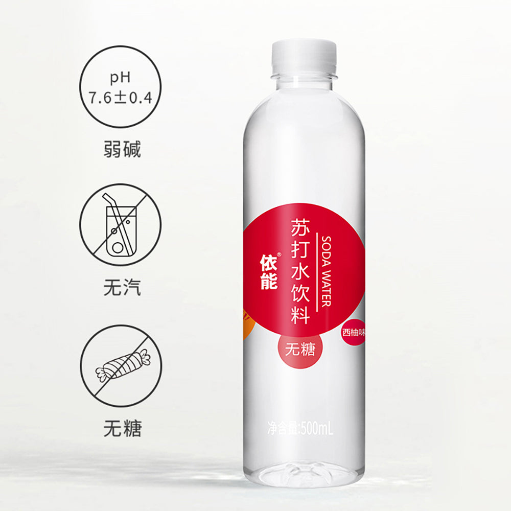 Yineng-Soda-Water-Beverage,-Grapefruit-Flavour,-500ml-1