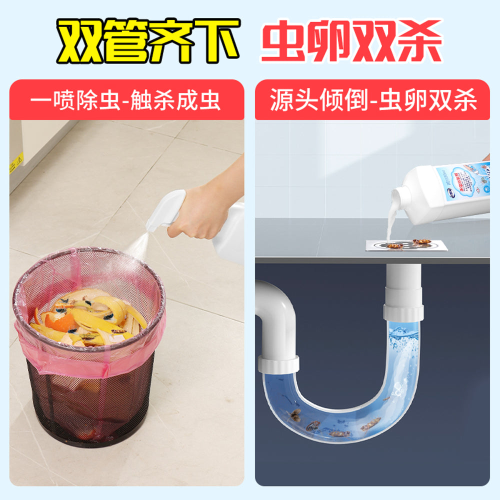 Laoguanjia-Drain-Fly-Killer-Solution-1000ml---Bathroom-Insecticide-for-Drain-&-Fruit-Flies-3