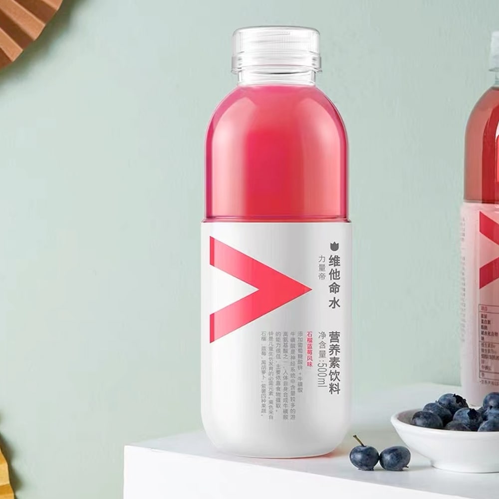 Nongfu-Spring-Vitamin-Water-Pomegranate-Blueberry-Flavor---500ml-X2-1