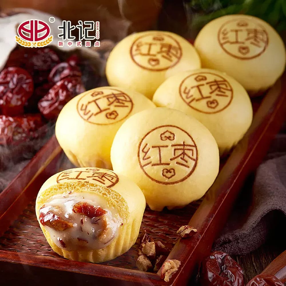 Beiji-Frozen-Red-Date-Yogurt-Buns---10-Pieces,-300g-1