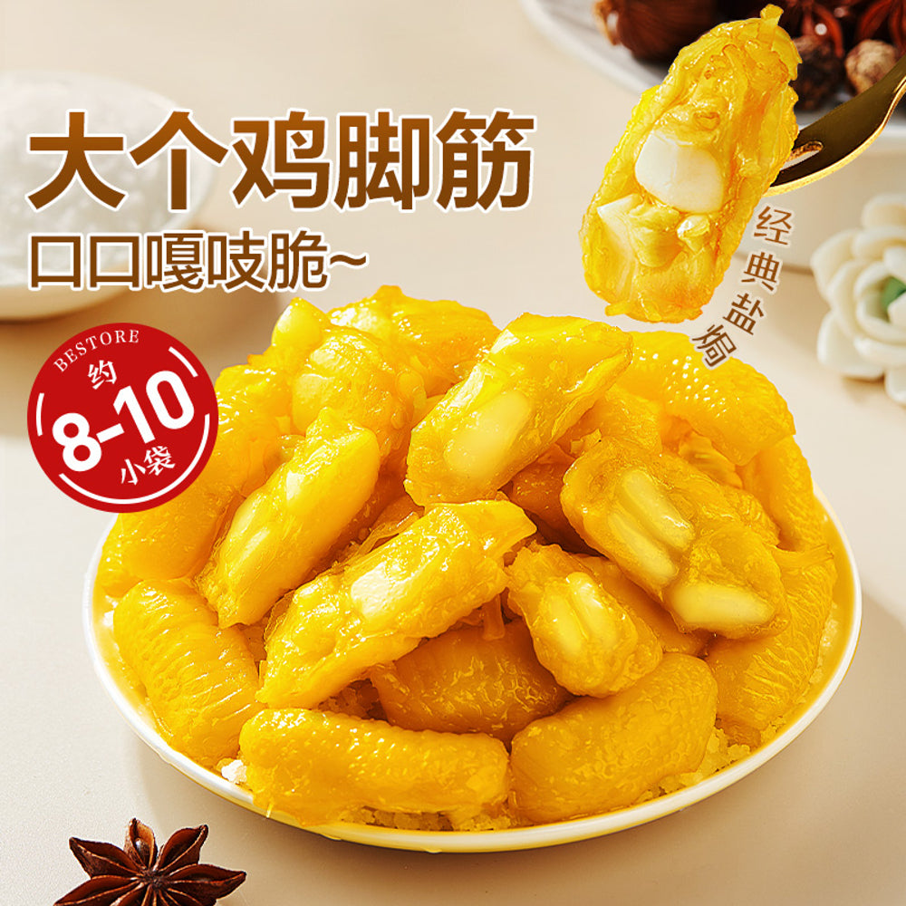 Bestore-Salt-Baked-Chicken-Tendon-120g-–-Ready-to-Eat-Chewy-Snack-3