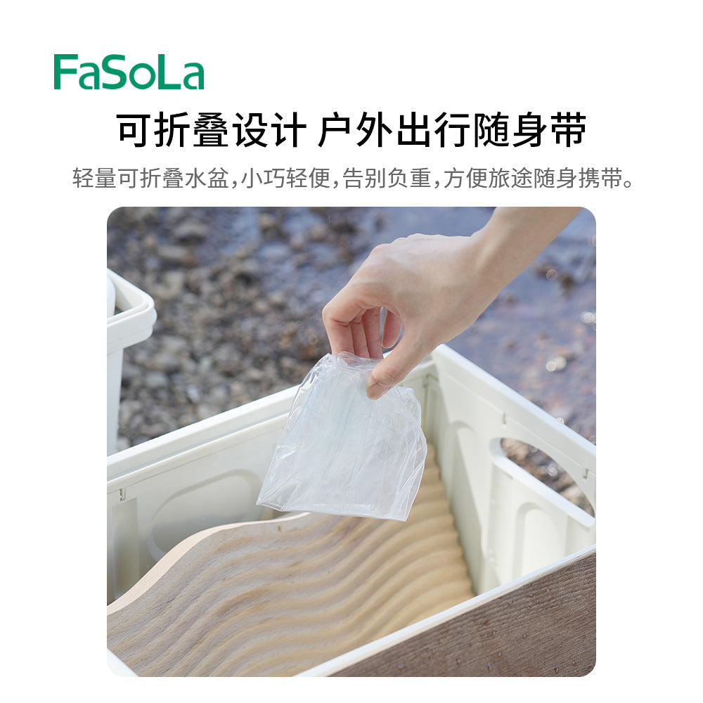 FaSoLa-Outdoor-Foldable-Water-Basin---Large,-Transparent-1