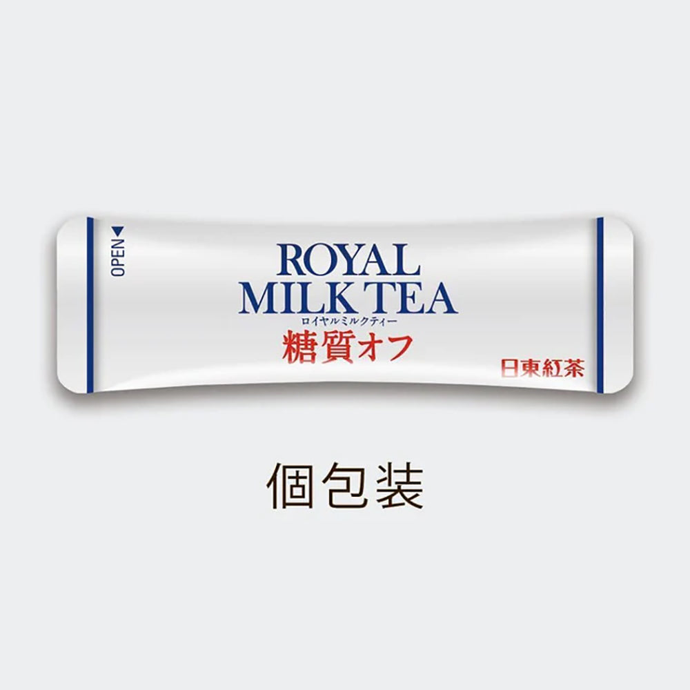 Nittoh-Royal-Milk-Tea-Low-Sugar---8-Sticks-1