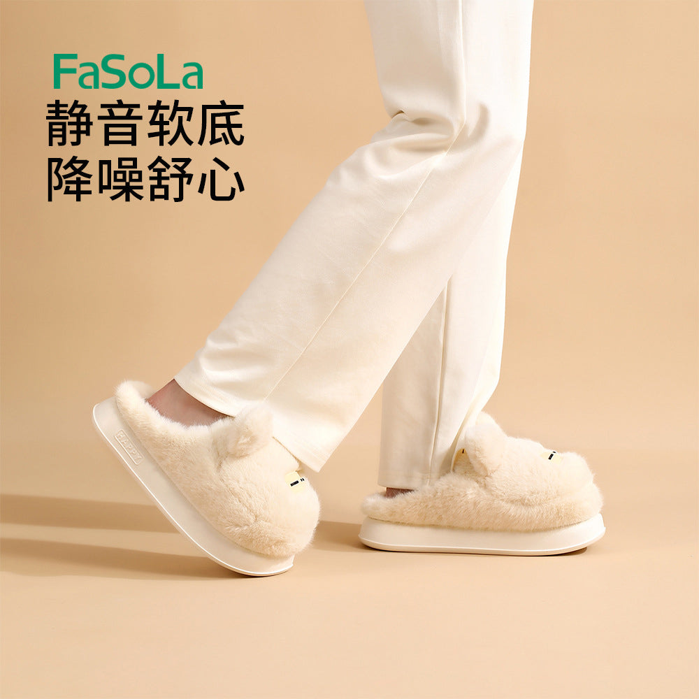 FaSoLa-Fun-Couple-Cotton-Slippers---Cream-White,-Size-40-41-1