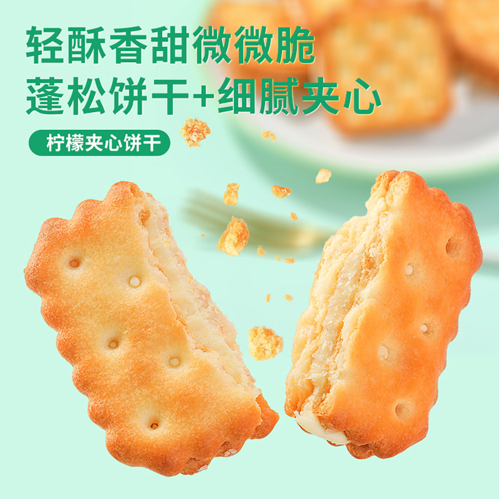 Bestore-Lemon-Sandwich-Biscuits-160g-1