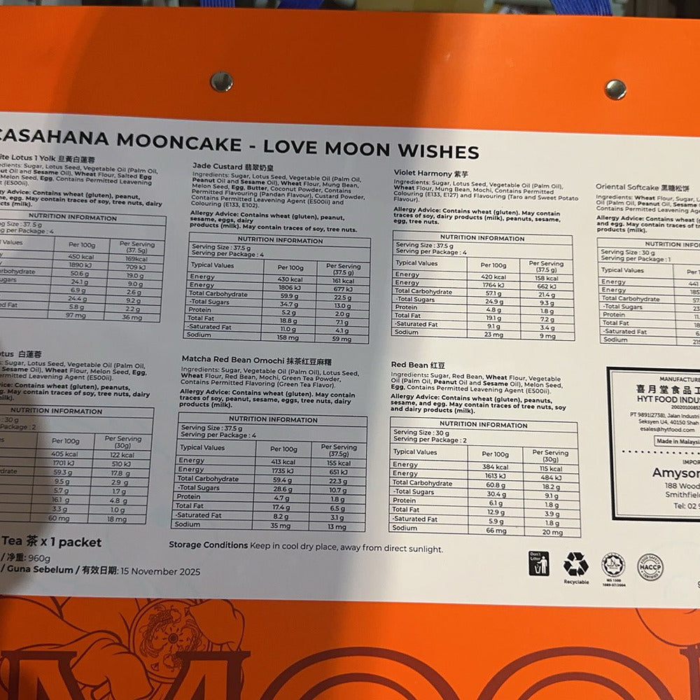 Casahana-Splendid-Bloom-Assorted-Mooncake-Gift-Box-960g-3