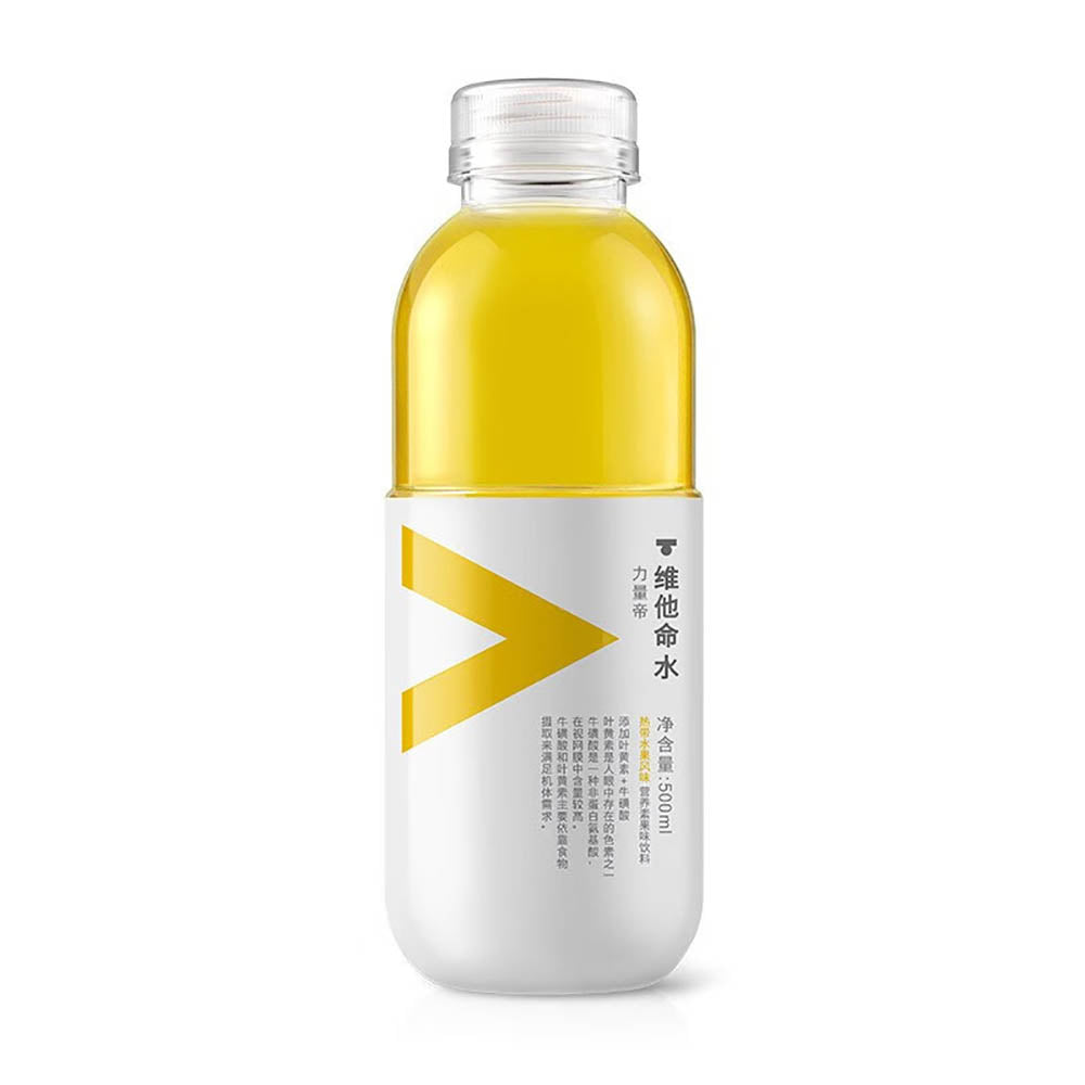 Nongfu-Spring-Vitamin-Water-Tropical-Fruit-Flavor---500ml-x-15-Bottles-1