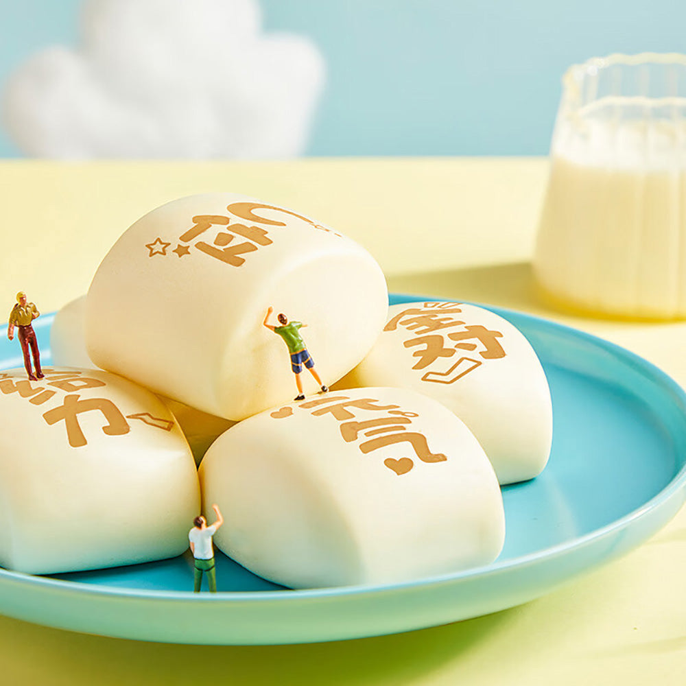 [Frozen]-Anyi-Milky-White-Steamed-Buns-250g-1