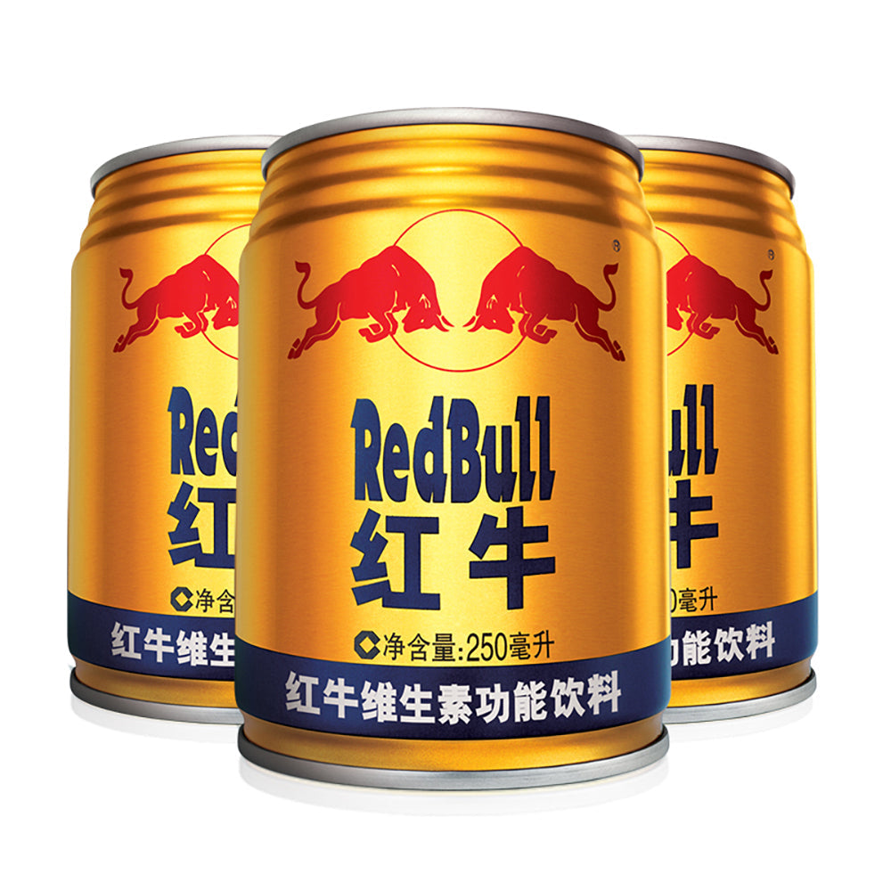 Red-Bull-Vitamin-Functional-Drink---250ml-X2-1