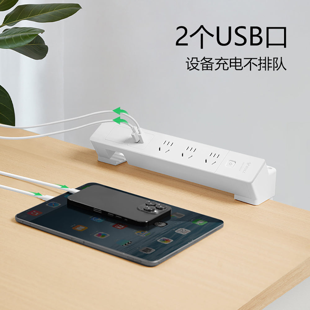 Bull-Brand-Clamp-On-Desk-Power-Strip-with-5-Sockets,-3-Plug-Slots-and-2-USB-Ports-1