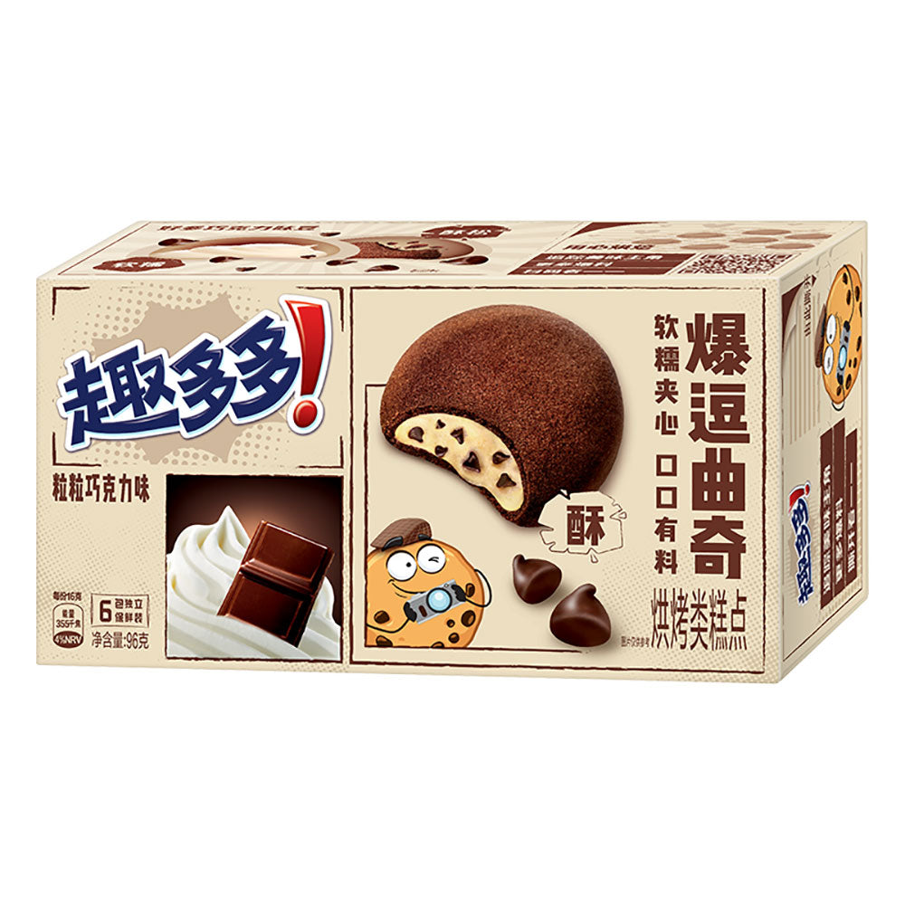 Qu-Duo-Duo-Fun-Filled-Chocolate-Flavored-Cookies,-6pcs,-96g-(Discontinued)-1