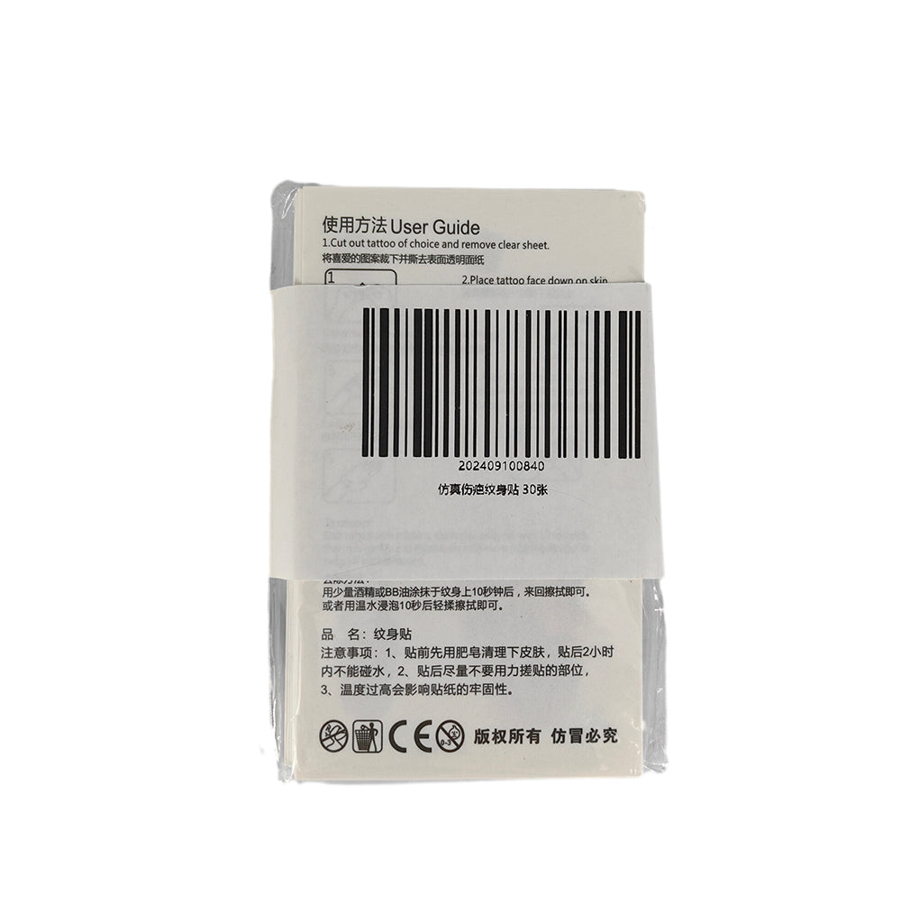 Halloween-Realistic-Scar-Tattoo-Stickers---30-Sheets-X3-1