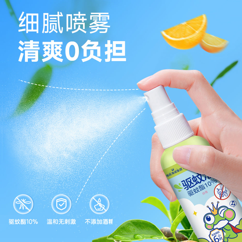 HaiShiHaiNuo-Mosquito-Repellent-Spray---100ml-1