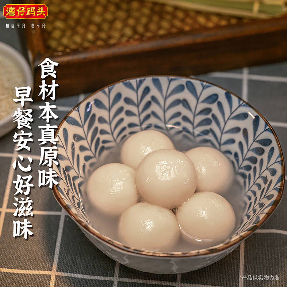 [Frozen]-Wan-Chai-Ferry-Black-Sesame-Glutinous-Rice-Balls-200g-1