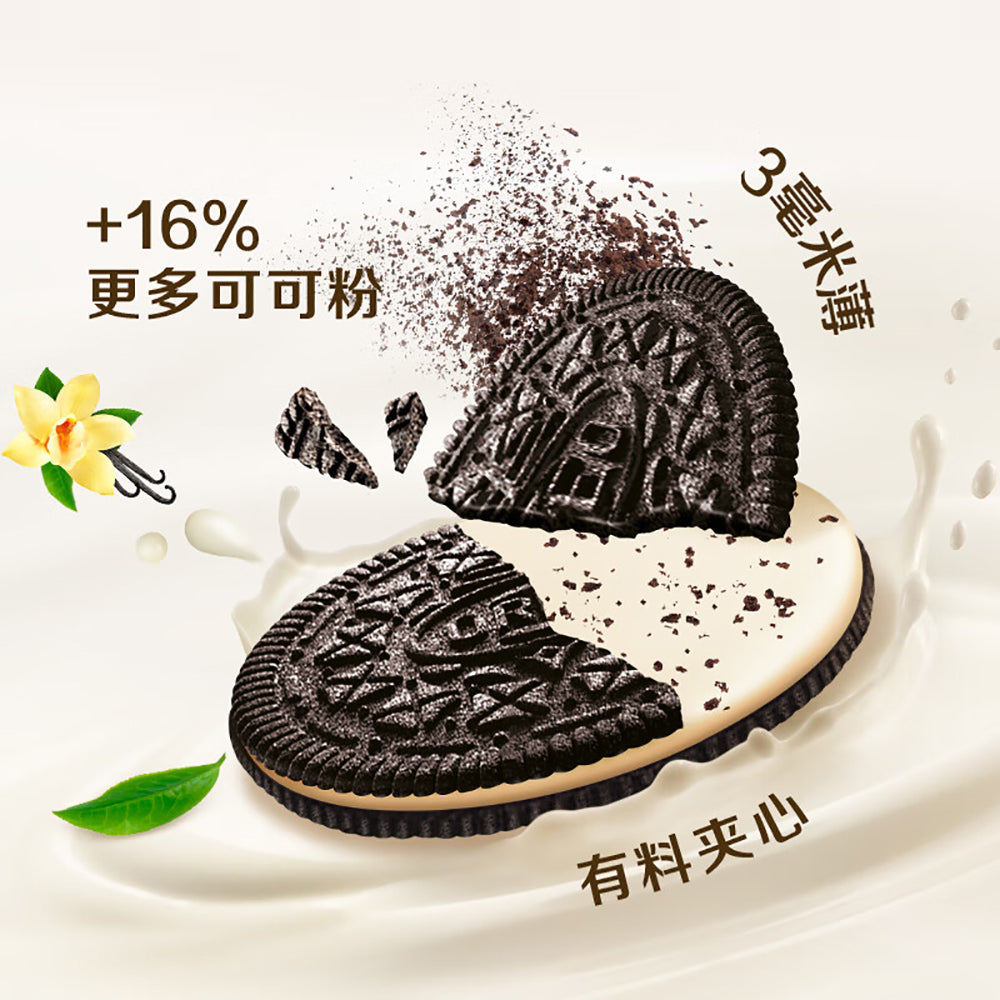 Oreo-Thins-Vanilla-Cr¨¨me-Flavor-Cookies---95g-1