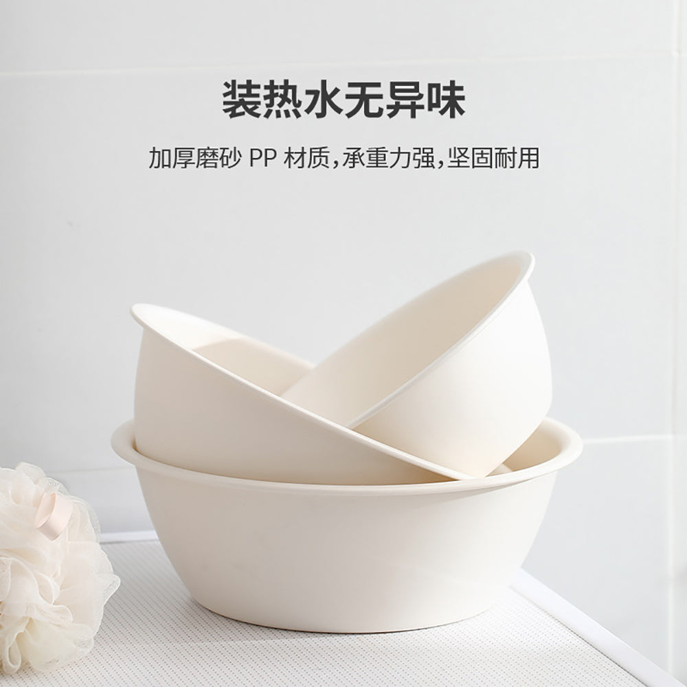 FaSoLa-Simple-Household-Wash-Basin---Small,-Beige-X2-1