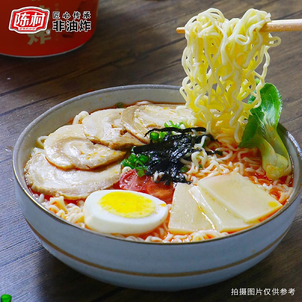 Chen-Cun-Signature-Tonkotsu-Ramen---Non-Fried,-95g-1