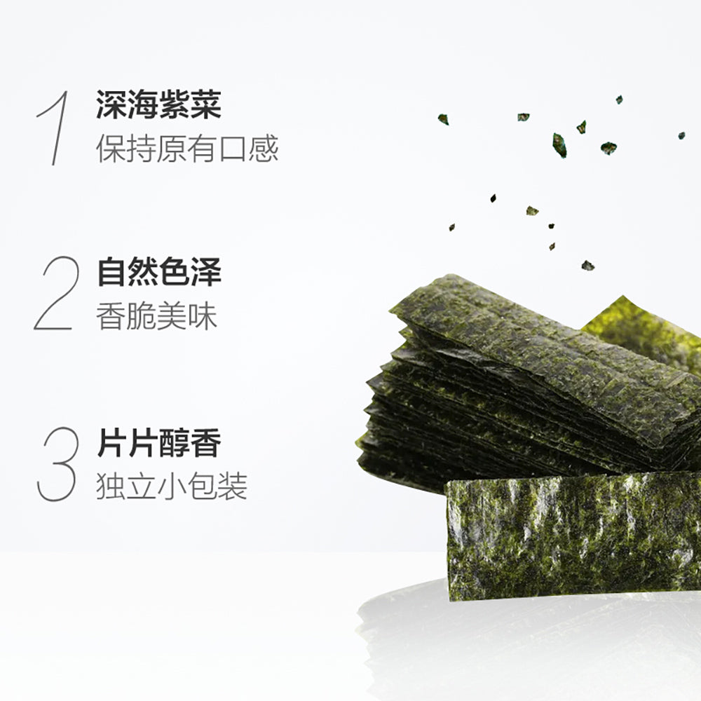 XZL-Original-Flavor-Seaweed-Snack-12g-1