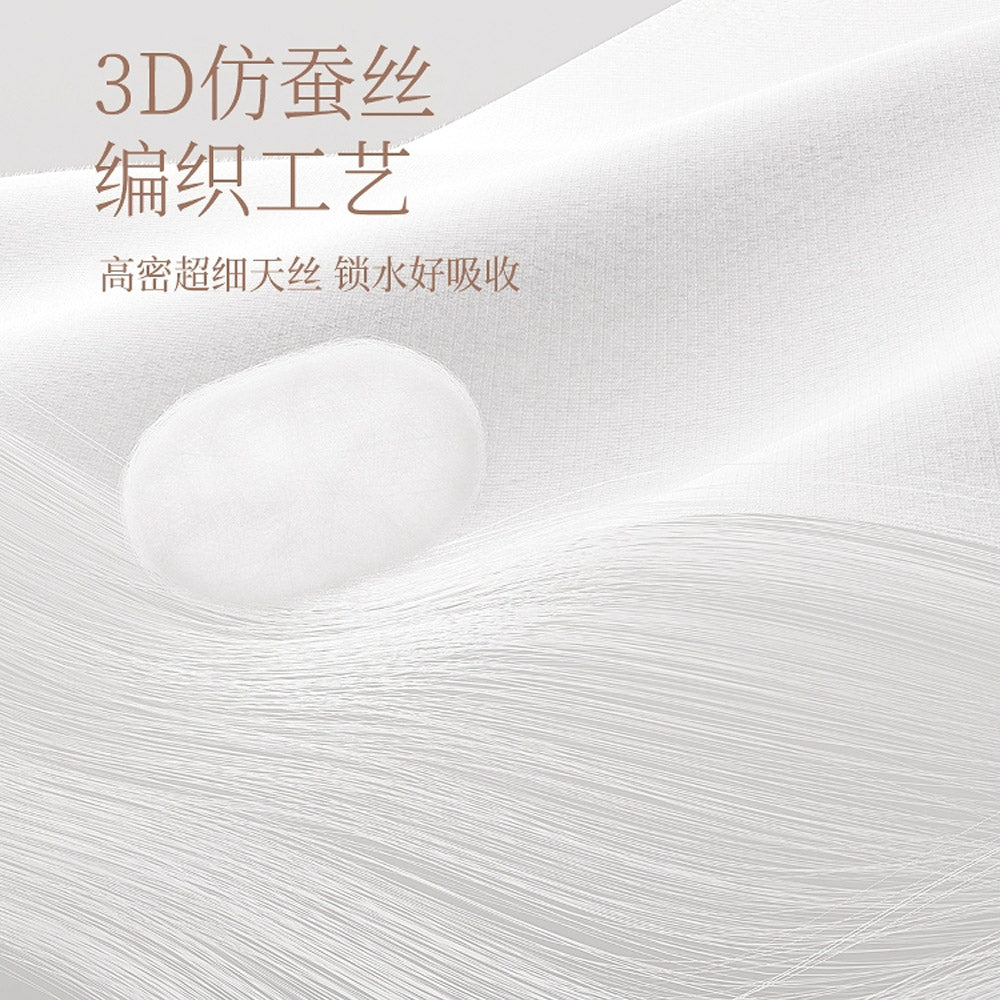 Goodi-Stretchable-Lyocell-Wet-Compress-Cotton-Pads---240-Sheets-(120-With-Nose-Holes-+-120-Regular)-3