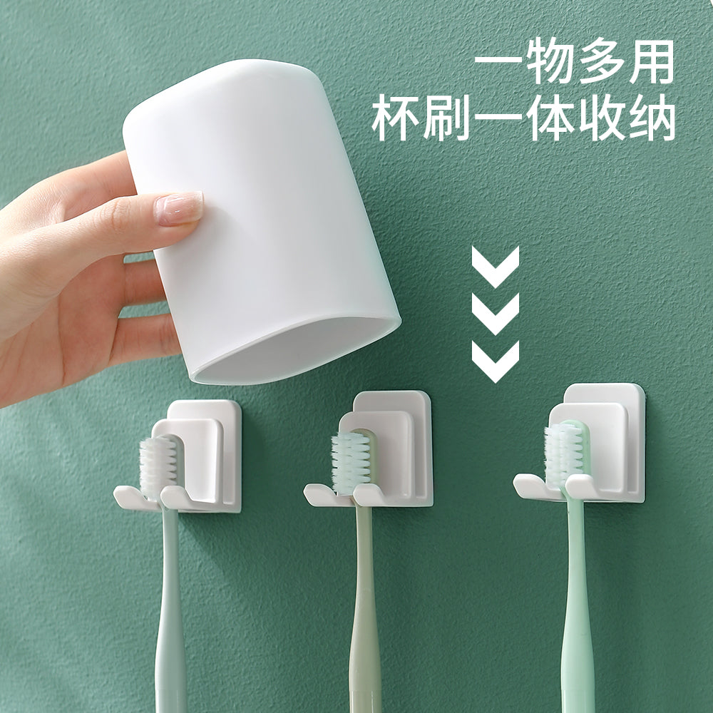 FaSoLa-No-Drill-Toothbrush-Holder---White-1