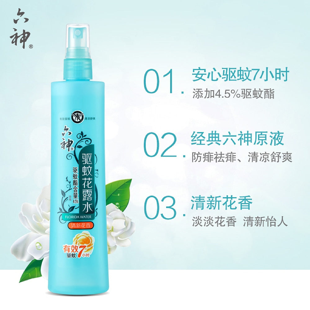 Liushen-Floral-Scented-Mosquito-Repellent-Water---180ml-1