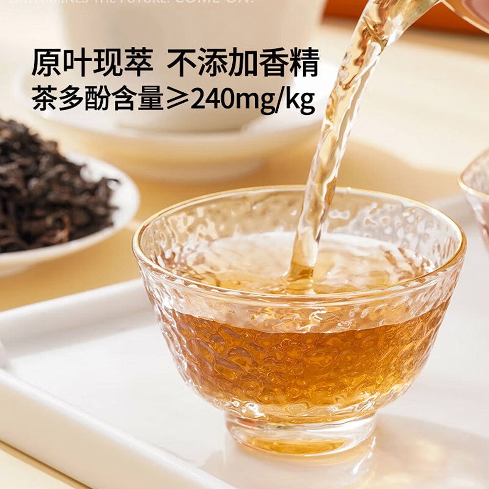 [Full-Case]-Nayuki's-Tea---Sugar-Free-Aged-Tangerine-Peel-White-Tea-500ml*15-1